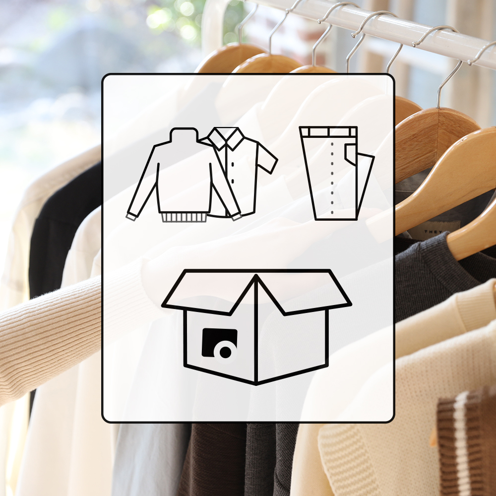 옷골녀 코디세트