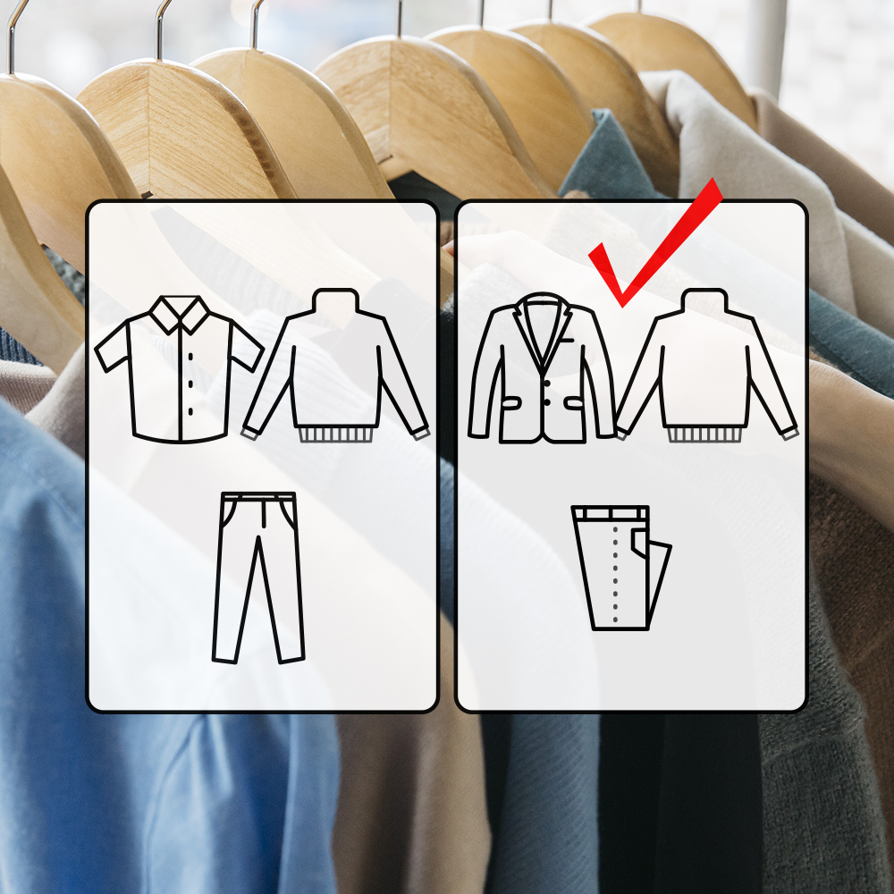 프리미엄 코디세트